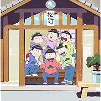 Amazon.co.jp: はじめてのおそ松さんセット [Blu-ray